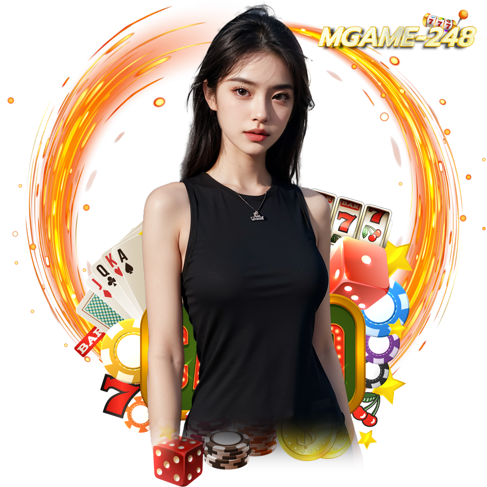 mgame248